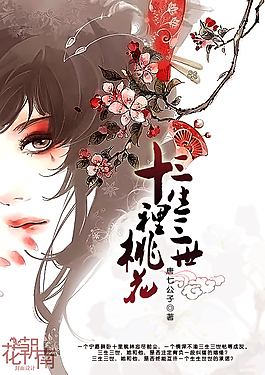 东方伊甸园永久域名